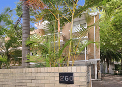 260 New South Head Road, DOUBLE BAY